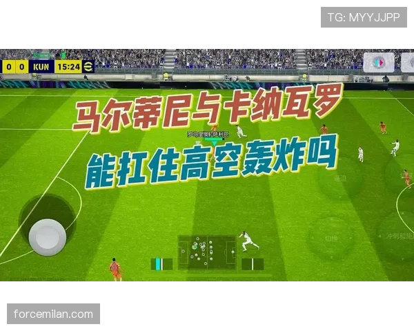 马尔蒂尼与卡纳瓦罗的防守模式:单点驱动与体系分散的对比分析 马尔蒂尼与卡纳瓦罗的防守模式:单点驱动与体系分散的对比分析